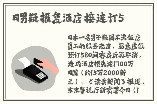 丰年经继拇中文2优惠